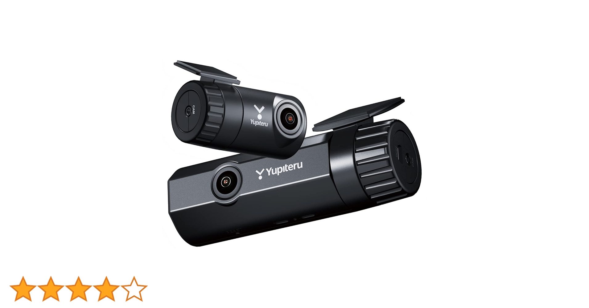 Amazon.co.jp: 2022年発売 ユピテル 前後2カメラ ドライブ